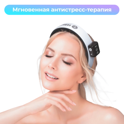 Массажный ободок для головы и шеи Yamaguchi Headband