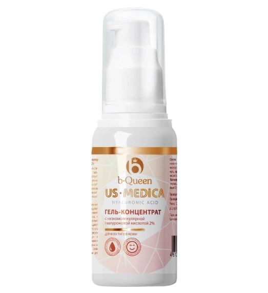 Гель - концентрат с гиалуроновой кислотой US Medica Hyaluronic Acid - описание, цена. фото, отзывы | интернет магазин YAMAGUCHI.RU Гель - концентрат с гиалуроновой кислотой US Medica Hyaluronic Acid - описание, цена. фото, отзывы | интернет магазин YAMAGUCHI.RU