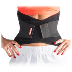 Корсет поясничный YAMAGUCHI Neoprene Lumbar Support