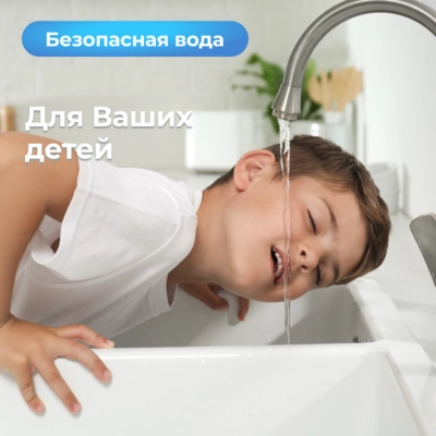 Акватестер, прибор для определения качества воды TDS метр Aqua Tester  US MEDICA Pure Water