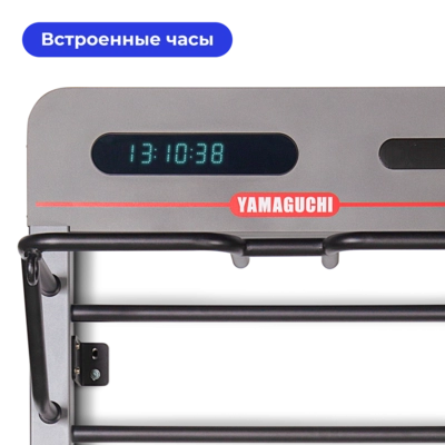 Многофункциональная шведская стенка Yamaguchi Smart Wall 260 см