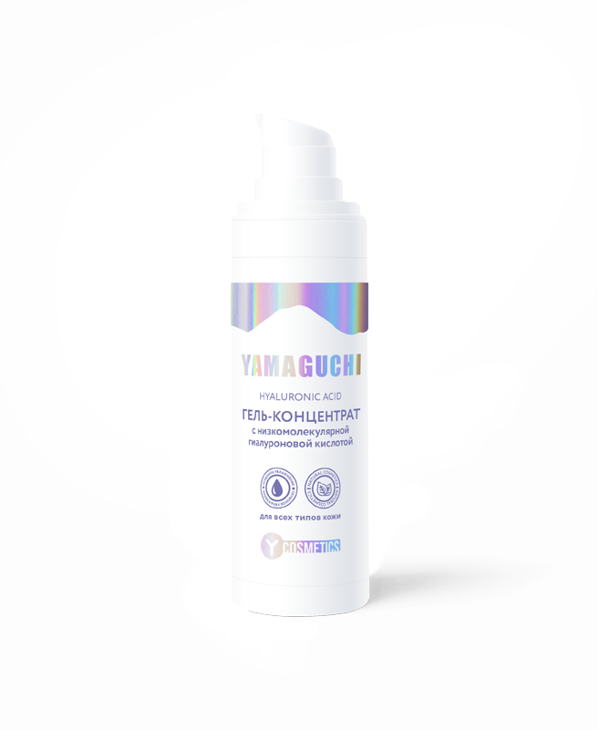 Сыворотка с гиалуроновой кислотой Yamaguchi Hyaluronic Acid