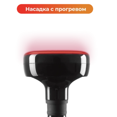 Перкуссионный массажер для тела Yamaguchi Massage Gun MAX PRO