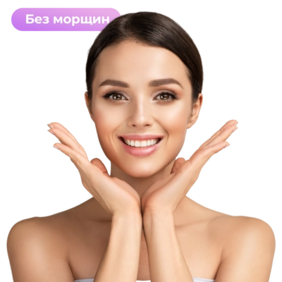 Прибор для профилактики акне  Yamaguchi Plasma Skin Care