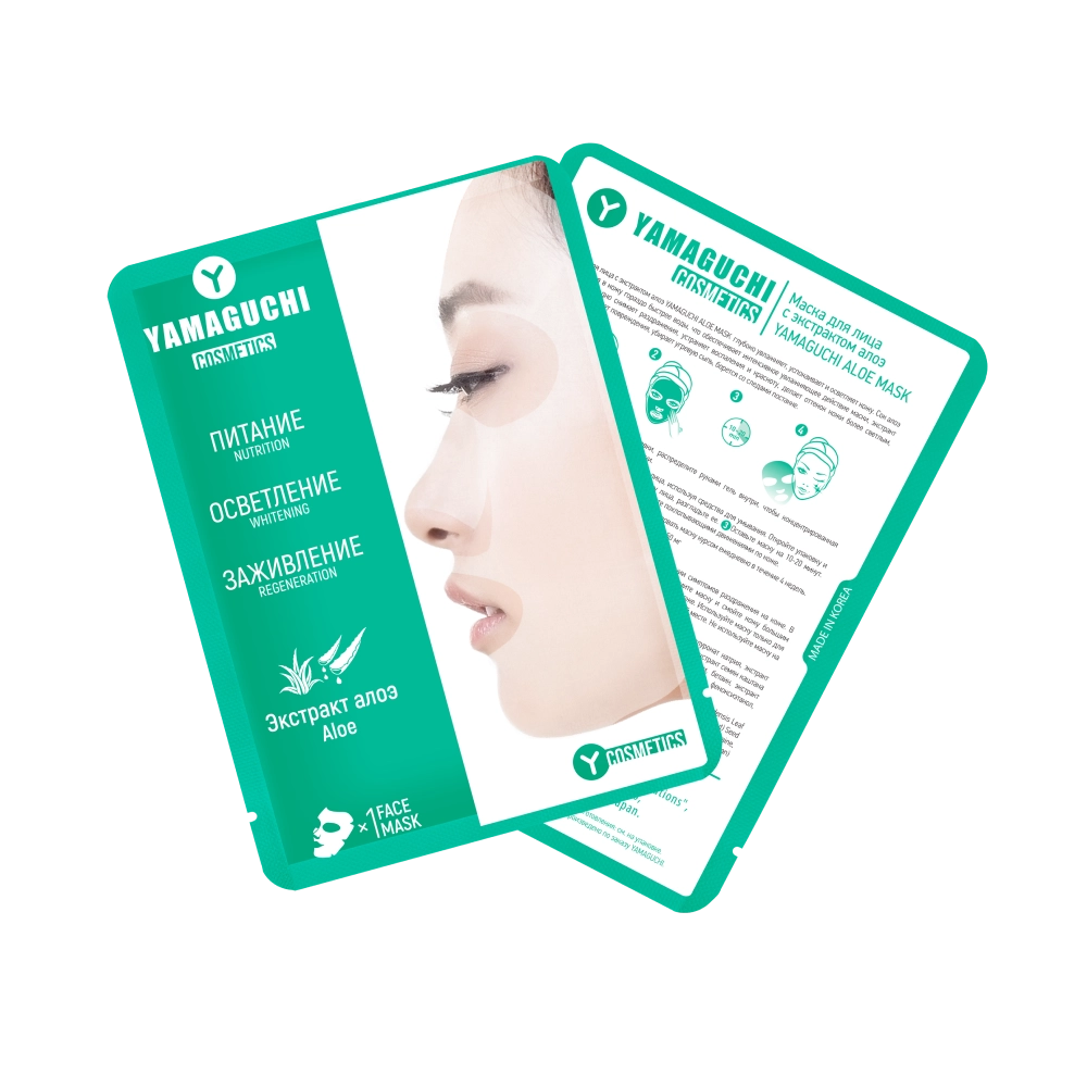 Маска для лица с экстрактом алоэ YAMAGUCHI ALOE MASK