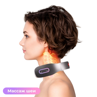 Массажер для шеи Yamaguchi EMS Neck Massager 