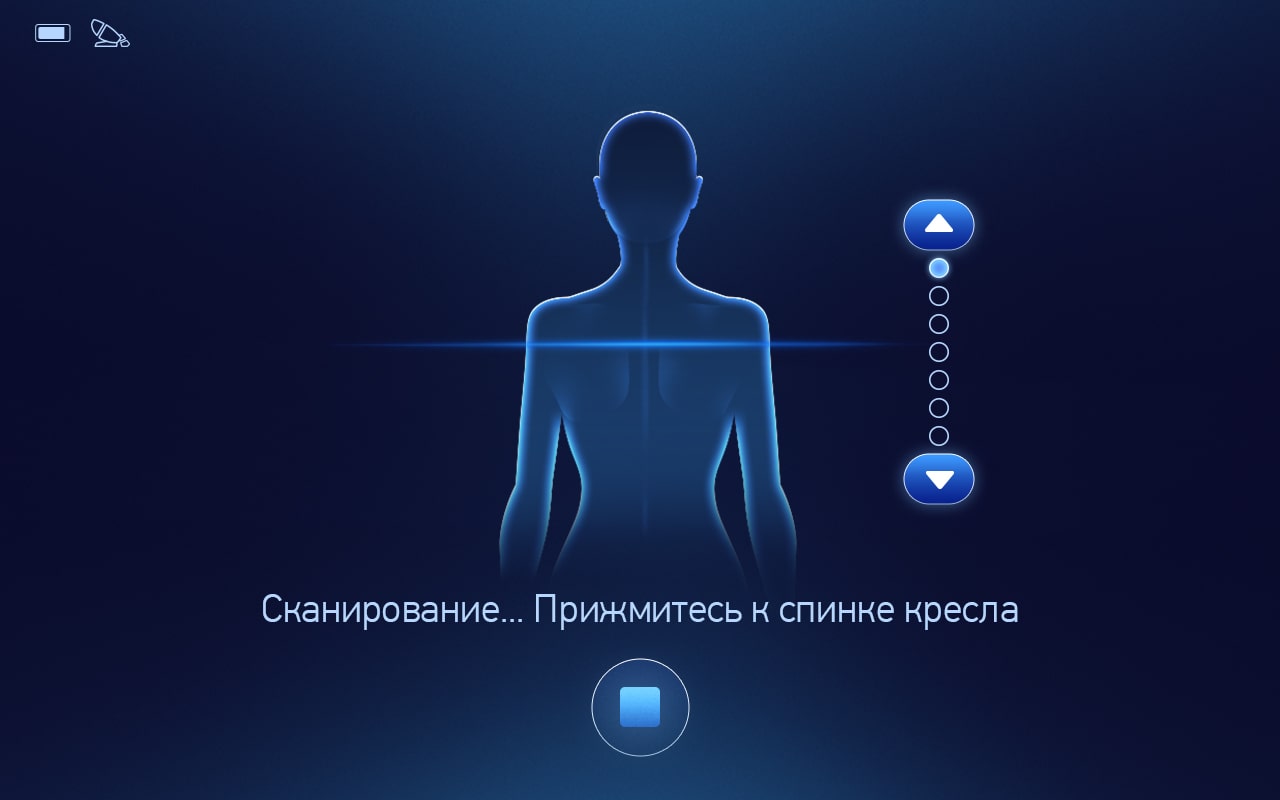 touch-remote-control