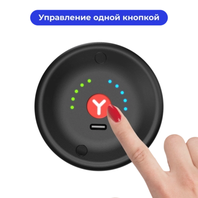 Массажный валик с вибрацией Yamaguchi Vibro Roll Mini